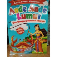 Ande- Ande lumut