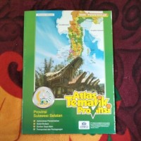 Image of ATLAS TEMATIK PROVINSI SULAWESI SELATAN