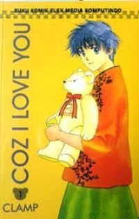 Coz I Love You 1