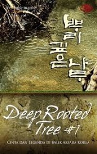 Deep Rooted Tree