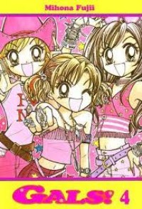 Gals! Vol. 4