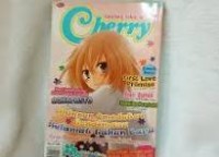CHERRY EDISI SPESIAL DAN EDISI 60 & 61 - Cherry AKB
