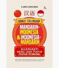Image of Kamus Lengkap Mandarin - Indonesia, Indonesia - Manarin