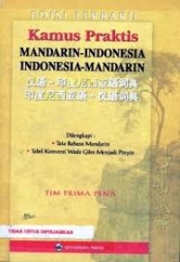 Image of Kamus Praktis Mandarin-Indonesia——Indonesia-Mandarin