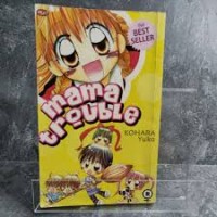 Mama Trouble,