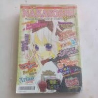 Image of Nakayoshi edisi 07