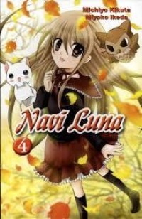 Image of Navi Runa 4