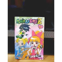 Image of POWEER PUFF GIRLS Z 5
