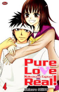 Pure Love Kamikaze Captain! Real! #4