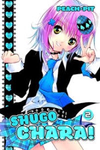 Shugo Chara!, vol. 2