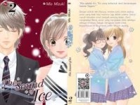 Image of The Sound of Ice 02