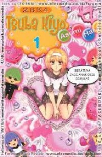 TSUBA KIYO - 28K4 vol. 01